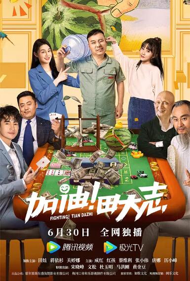欧美国产综合视频